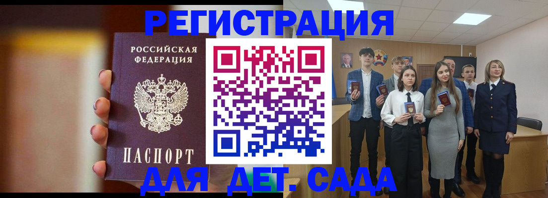 форма 3 в Жуковке